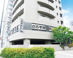 国泰寺教室