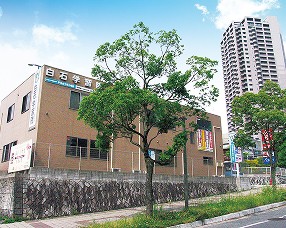 西風新都教室