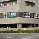 国泰寺教室