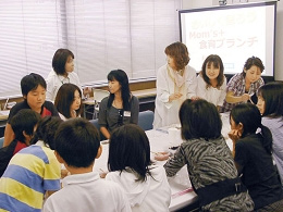 茶話会・学習相談会 など