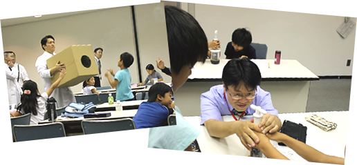 科学の世界へようこそ!